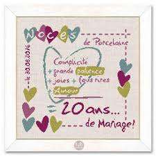 Mariage