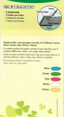 Papier à décalquer