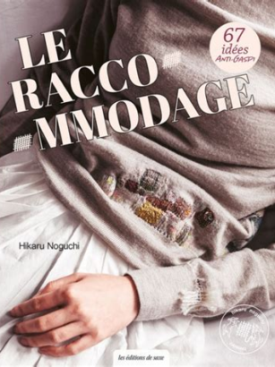 Livre "LE RACCOMMODAGE"