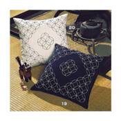 Kit Coussin Sashiko Olympus