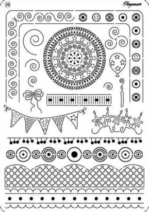 Multi grille n° 26