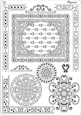 Multi grille n° 29