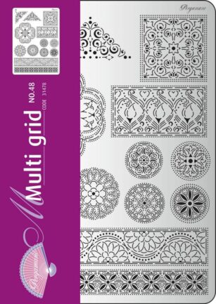 Multi grille n° 48
