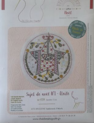 Kit "sujet de Noël n° 1 - étoile"