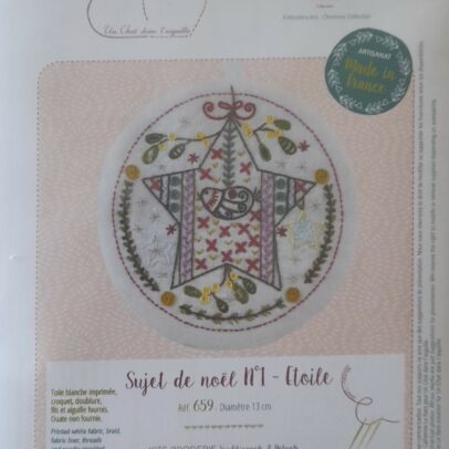 Kit “sujet de Noël n° 1 – étoile”