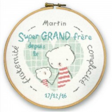 Super GRAND FRERE